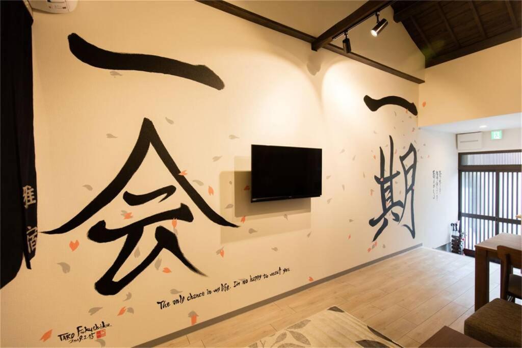 雅宿ao101 Villa Osaka Ngoại thất bức ảnh