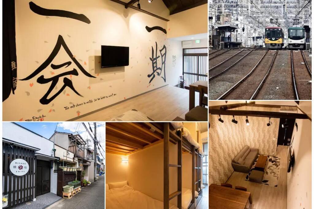雅宿ao101 Villa Osaka Ngoại thất bức ảnh