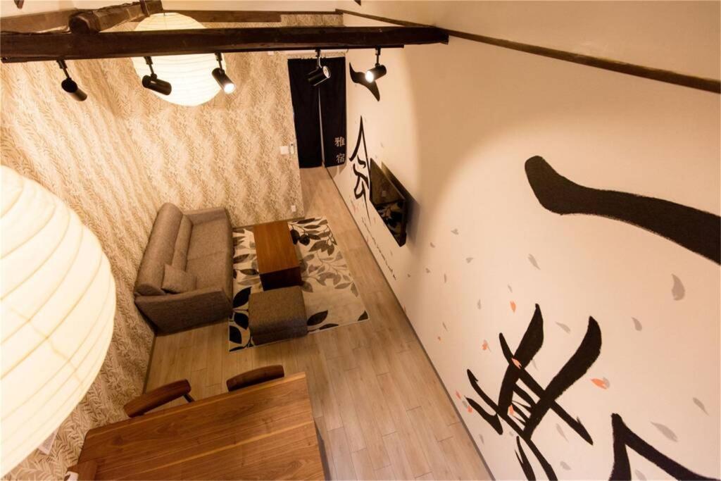 雅宿ao101 Villa Osaka Ngoại thất bức ảnh