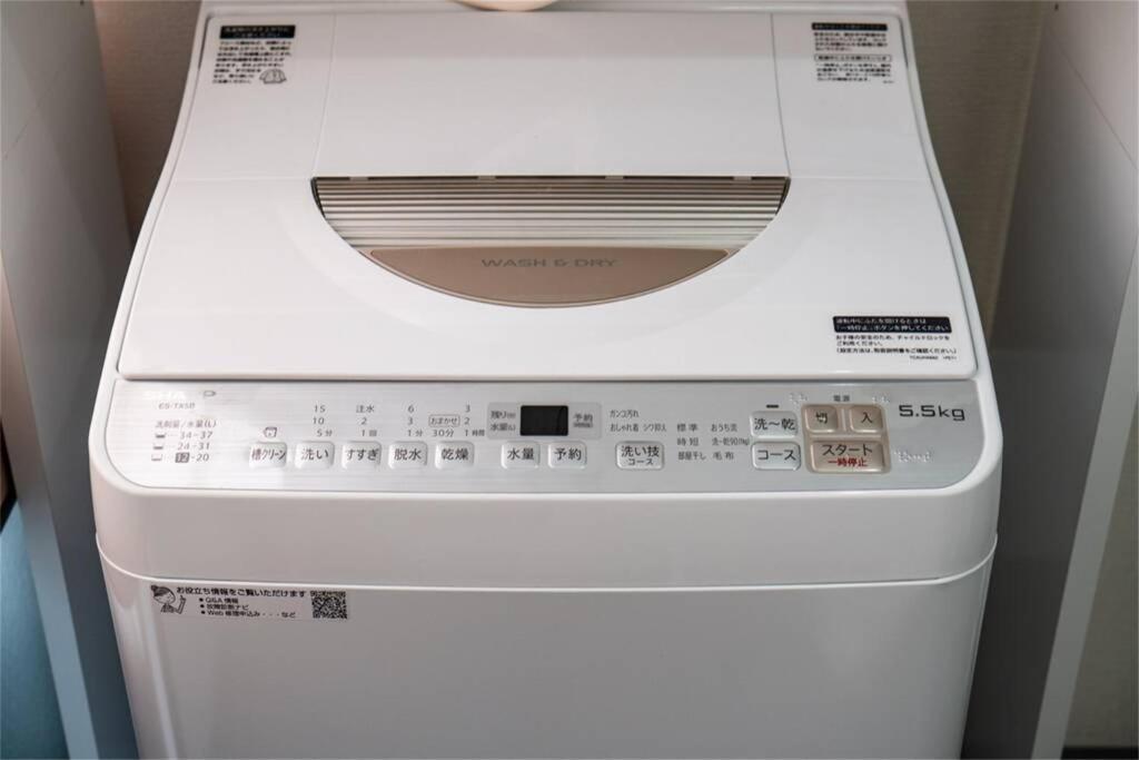 雅宿ao101 Villa Osaka Ngoại thất bức ảnh